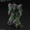 image:imageBandai Hobby  Mobile Suit Gundam ZZ  262 GallussJ HGUC 1144 Model Kit
