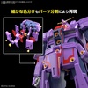image:imageBandai Hobby  Mobile Suit Z Gundam  261 Psycho Gundam MkII HG 1144 Model Kit