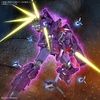 image:imageBandai Hobby  Mobile Suit Z Gundam  261 Psycho Gundam MkII HG 1144 Model Kit