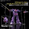 image:imageBandai Hobby  Mobile Suit Z Gundam  261 Psycho Gundam MkII HG 1144 Model Kit