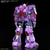 image:imageBandai Hobby  Mobile Suit Z Gundam  261 Psycho Gundam MkII HG 1144 Model Kit