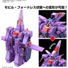 image:imageBandai Hobby  Mobile Suit Z Gundam  261 Psycho Gundam MkII HG 1144 Model Kit