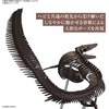 image:imageBandai Hobby  Mosasaurus Imaginary Skeleton 132 Dinosaur Model Kit