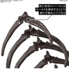 image:imageBandai Hobby  Mosasaurus Imaginary Skeleton 132 Dinosaur Model Kit
