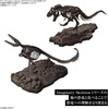 image:imageBandai Hobby  Mosasaurus Imaginary Skeleton 132 Dinosaur Model Kit