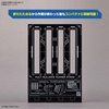 image:imageBandai Hobby  Multi Builders Runner Stand Model Kit