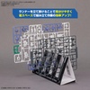 image:imageBandai Hobby  Multi Builders Runner Stand Model Kit