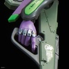 image:imageBandai Hobby  Neon Genesis Evangelion  Evangelion Unit00 Bandai Spirits RG 1144 Model KitFirst Edition
