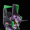 image:imageBandai Hobby  Neon Genesis Evangelion  Evangelion Unit00 Bandai Spirits RG 1144 Model KitFirst Edition