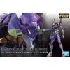 image:imageBandai Hobby  Neon Genesis Evangelion  Evangelion Unit00 Bandai Spirits RG 1144 Model KitFirst Edition