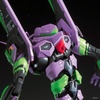 image:imageBandai Hobby  Neon Genesis Evangelion  Evangelion Unit00 Bandai Spirits RG 1144 Model KitFuturistic