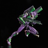 image:imageBandai Hobby  Neon Genesis Evangelion  Evangelion Unit00 Bandai Spirits RG 1144 Model KitFuturistic