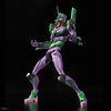image:imageBandai Hobby  Neon Genesis Evangelion  Evangelion Unit00 Bandai Spirits RG 1144 Model KitFuturistic