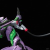 image:imageBandai Hobby  Neon Genesis Evangelion  Evangelion Unit00 Bandai Spirits RG 1144 Model KitFuturistic