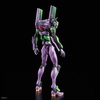 image:imageBandai Hobby  Neon Genesis Evangelion  Evangelion Unit00 Bandai Spirits RG 1144 Model KitFuturistic