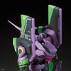 image:imageBandai Hobby  Neon Genesis Evangelion  Evangelion Unit00 Bandai Spirits RG 1144 Model KitFuturistic