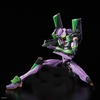 image:imageBandai Hobby  Neon Genesis Evangelion  Evangelion Unit00 Bandai Spirits RG 1144 Model KitFuturistic