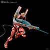 image:imageBandai Hobby  Neon Genesis Evangelion  Evangelion Unit00 Bandai Spirits RG 1144 Model KitGenuine Practical Model No 2 Previous Mass Production Device