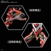 image:imageBandai Hobby  Neon Genesis Evangelion  Evangelion Unit00 Bandai Spirits RG 1144 Model KitGenuine Practical Model No 2 Previous Mass Production Device