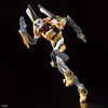 image:imageBandai Hobby  Neon Genesis Evangelion  Evangelion Unit00 DX Positron Cannon Set Bandai Spirits RG 1144 Model KitPrototype No Zero Machine DX Pyrogen Gun Set