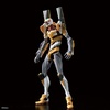 image:imageBandai Hobby  Neon Genesis Evangelion  Evangelion Unit00 DX Positron Cannon Set Bandai Spirits RG 1144 Model KitPrototype No Zero Machine DX Pyrogen Gun Set