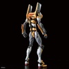 image:imageBandai Hobby  Neon Genesis Evangelion  Evangelion Unit00 DX Positron Cannon Set Bandai Spirits RG 1144 Model KitPrototype No Zero Machine DX Pyrogen Gun Set