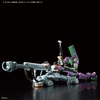image:imageBandai Hobby  Neon Genesis Evangelion  Evangelion Unit00 DX Positron Cannon Set Bandai Spirits RG 1144 Model KitPrototype No Zero Machine DX Pyrogen Gun Set