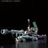 image:imageBandai Hobby  Neon Genesis Evangelion  Evangelion Unit00 DX Positron Cannon Set Bandai Spirits RG 1144 Model KitPrototype No Zero Machine DX Pyrogen Gun Set