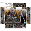 image:imageBandai Hobby  Neon Genesis Evangelion  Evangelion Unit00 DX Positron Cannon Set Bandai Spirits RG 1144 Model KitPrototype No Zero Machine DX Pyrogen Gun Set