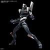 image:imageBandai Hobby  Neon Genesis Evangelion  Evangelion Unit03 The Enchanted Shield of Virtue Set Bandai Spirits RG 1144 Model Kit