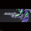 image:imageBandai Hobby  Neon Genesis Evangelion  Unit01 Evangelion New Theatrical Edition Bandai Spirits LMHG Model Kit