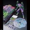 image:imageBandai Hobby  Neon Genesis Evangelion  Unit01 Evangelion New Theatrical Edition Bandai Spirits LMHG Model Kit
