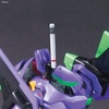 image:imageBandai Hobby  Neon Genesis Evangelion  Unit01 Evangelion New Theatrical Edition Bandai Spirits LMHG Model Kit