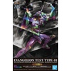 image:imageBandai Hobby  Neon Genesis Evangelion  Unit01 Evangelion New Theatrical Edition Bandai Spirits LMHG Model Kit