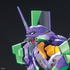 image:imageBandai Hobby  Neon Genesis Evangelion  Unit01 Evangelion New Theatrical Edition Bandai Spirits LMHG Model Kit