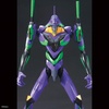 image:imageBandai Hobby  Neon Genesis Evangelion  Unit01 Evangelion New Theatrical Edition Bandai Spirits LMHG Model Kit