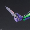 image:imageBandai Hobby  Neon Genesis Evangelion  Unit01 Evangelion New Theatrical Edition Bandai Spirits LMHG Model Kit
