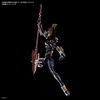 image:imageBandai Hobby  Neon Genesis Evangelion Evangelion Mark06 Bandai Spirits RG Model Kit