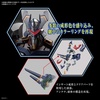 image:imageBandai Hobby  Neon Genesis Evangelion Evangelion Mark06 Bandai Spirits RG Model Kit