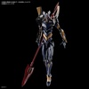 image:imageBandai Hobby  Neon Genesis Evangelion Evangelion Mark06 Bandai Spirits RG Model Kit