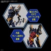 image:imageBandai Hobby  Neon Genesis Evangelion Evangelion Mark06 Bandai Spirits RG Model Kit