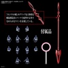 image:imageBandai Hobby  Neon Genesis Evangelion Evangelion Mark06 Bandai Spirits RG Model Kit