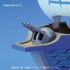 image:imageBandai Hobby  One Piece  2203040 07 Marine Ship Grand Ship Collection Model KitMarine Ship