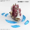 image:imageBandai Hobby  One Piece  2203040 07 Marine Ship Grand Ship Collection Model KitOro Jackson
