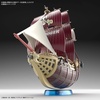 image:imageBandai Hobby  One Piece  2203040 07 Marine Ship Grand Ship Collection Model KitOro Jackson