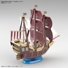 image:imageBandai Hobby  One Piece  2203040 07 Marine Ship Grand Ship Collection Model KitOro Jackson
