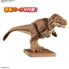 image:imageBandai Hobby  Plannosaurus  01 Tyrannosaurus Bandai Spirits Dinosaur Model Kit