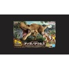 image:imageBandai Hobby  Plannosaurus  01 Tyrannosaurus Bandai Spirits Dinosaur Model Kit