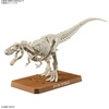 image:imageBandai Hobby  Plannosaurus  01 Tyrannosaurus Bandai Spirits Dinosaur Model Kit