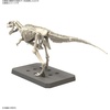 image:imageBandai Hobby  Plannosaurus  08 Giganotosaurus Bandai Spirits Dinosaur Model Kit